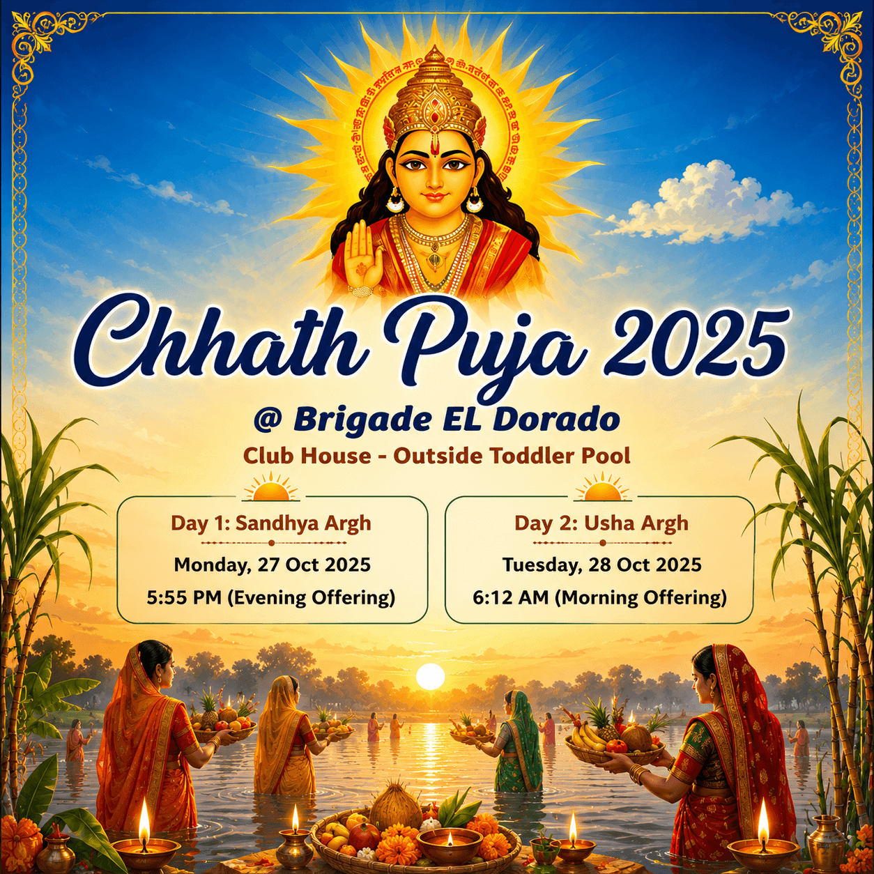 Chhath Puja 2025